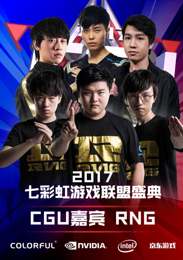 他的表现将