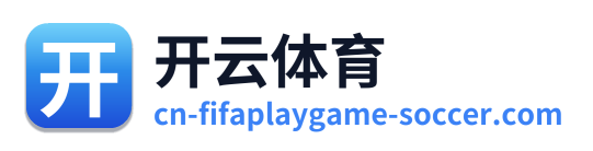 开云体育 Logo